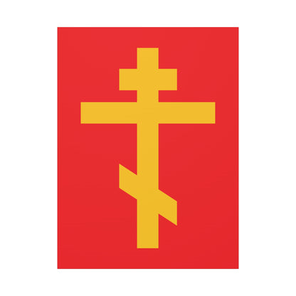 The "Yellow Orthodox Cross Red Background" canvas art features a yellow Orthodox cross on red, symbolizing Christ's crucifixion (Galatians 2:20), and is called the Precious and Life-Giving Weapon of Unseen Warfare, Scourge of Demons.