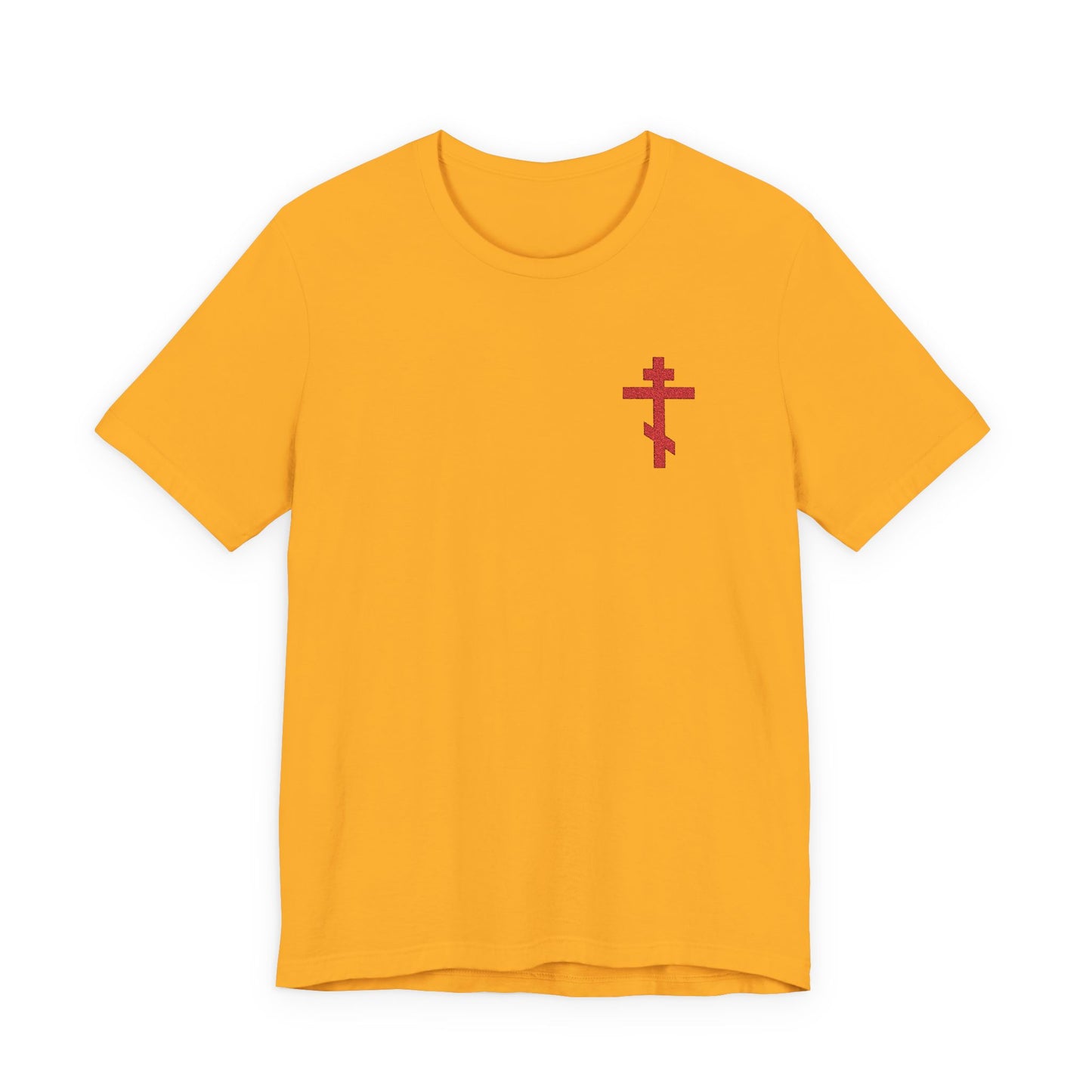 Gold unisex cotton t-shirt featuring a small red embroidered Orthodox cross on the left chest, inspired by Galatians 6:14: "May I Never Boast Except in the Cross.