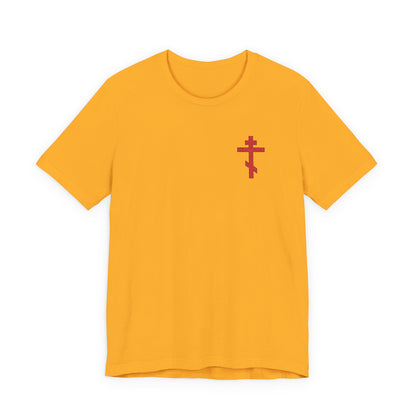 Gold unisex cotton t-shirt featuring a small red embroidered Orthodox cross on the left chest, inspired by Galatians 6:14: "May I Never Boast Except in the Cross.