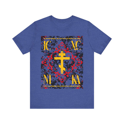 IC XC NIKA Orthodox Cross | Medieval Floral Design | The One Who Conquers (Revelation 3:21) | Orthodox Christian T-Shirt