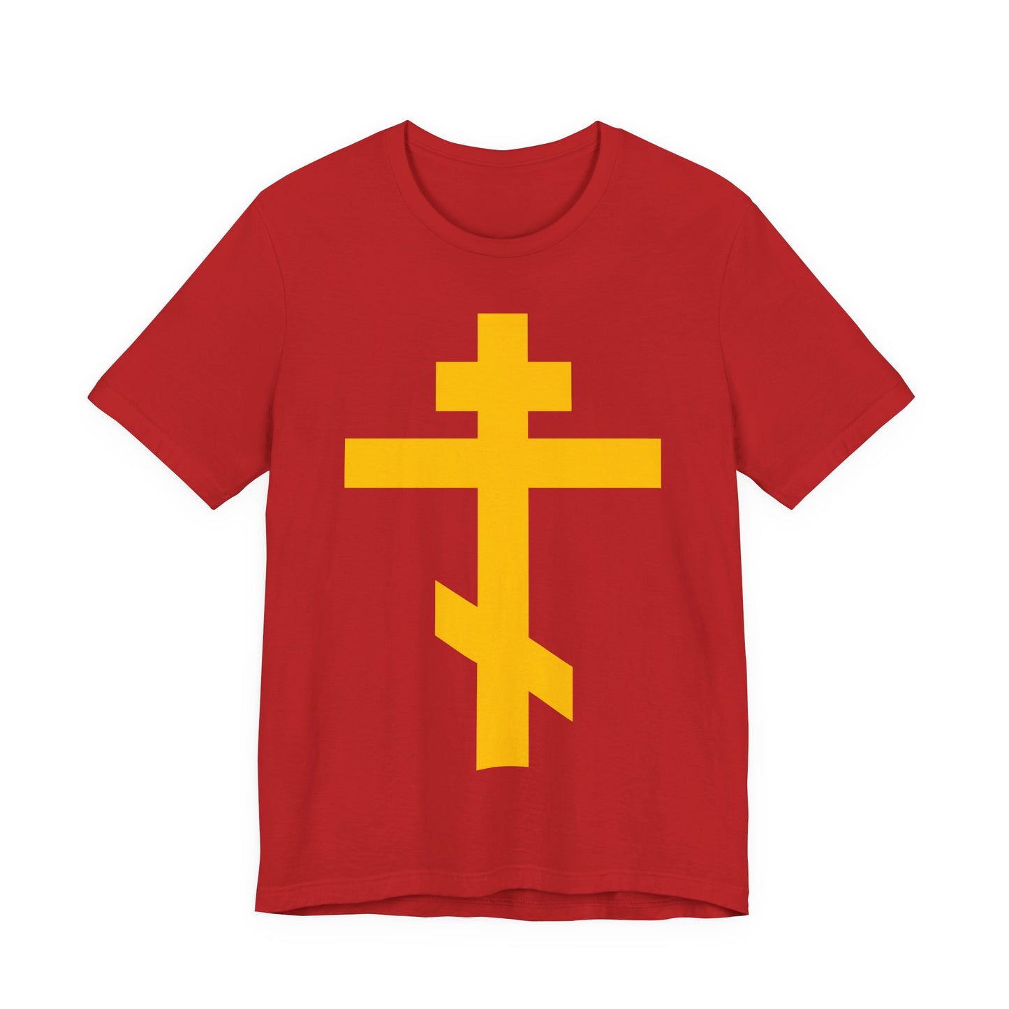 Yellow Orthodox Cross | Precious and Life-Giving Weapon of Unseen Warfare | Scourge of Demons | Christian Unisex Cotton Tee