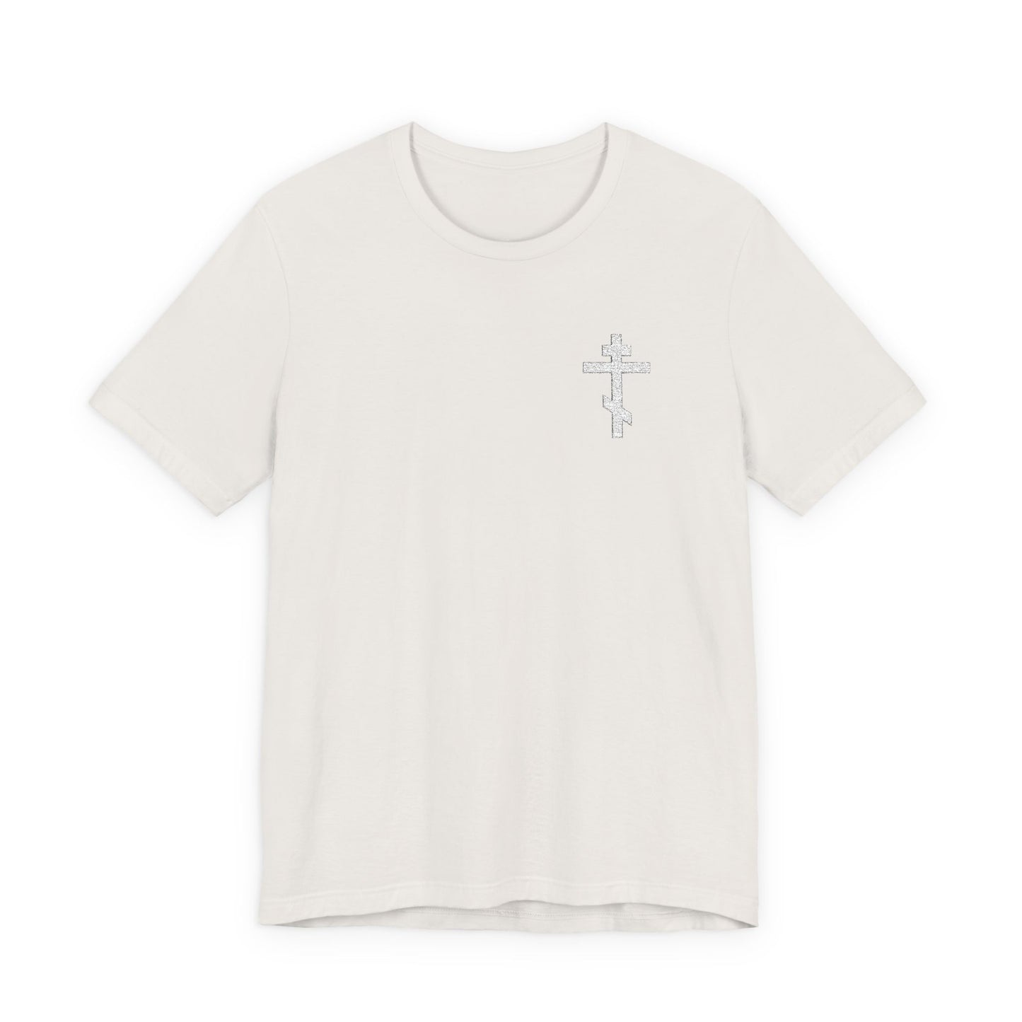 Vintage White unisex tee with a small embroidered Orthodox Cross and "May I Never Boast Except in the Cross" (Gal 6:14). Made from soft Airlume cotton, this comfortable jersey shirt is perfect for everyday Christian style.