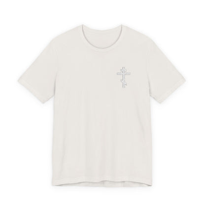 Vintage White unisex tee with a small embroidered Orthodox Cross and "May I Never Boast Except in the Cross" (Gal 6:14). Made from soft Airlume cotton, this comfortable jersey shirt is perfect for everyday Christian style.