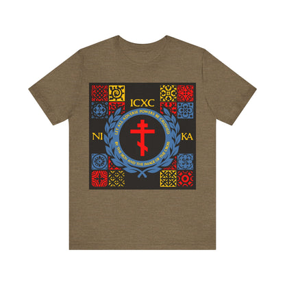 Let All Adverse Powers Be Crushed (Red, Yellow & Blue Design) | ICXC NIKA | Medieval Tile Design | Orthodox Christian T-Shirt