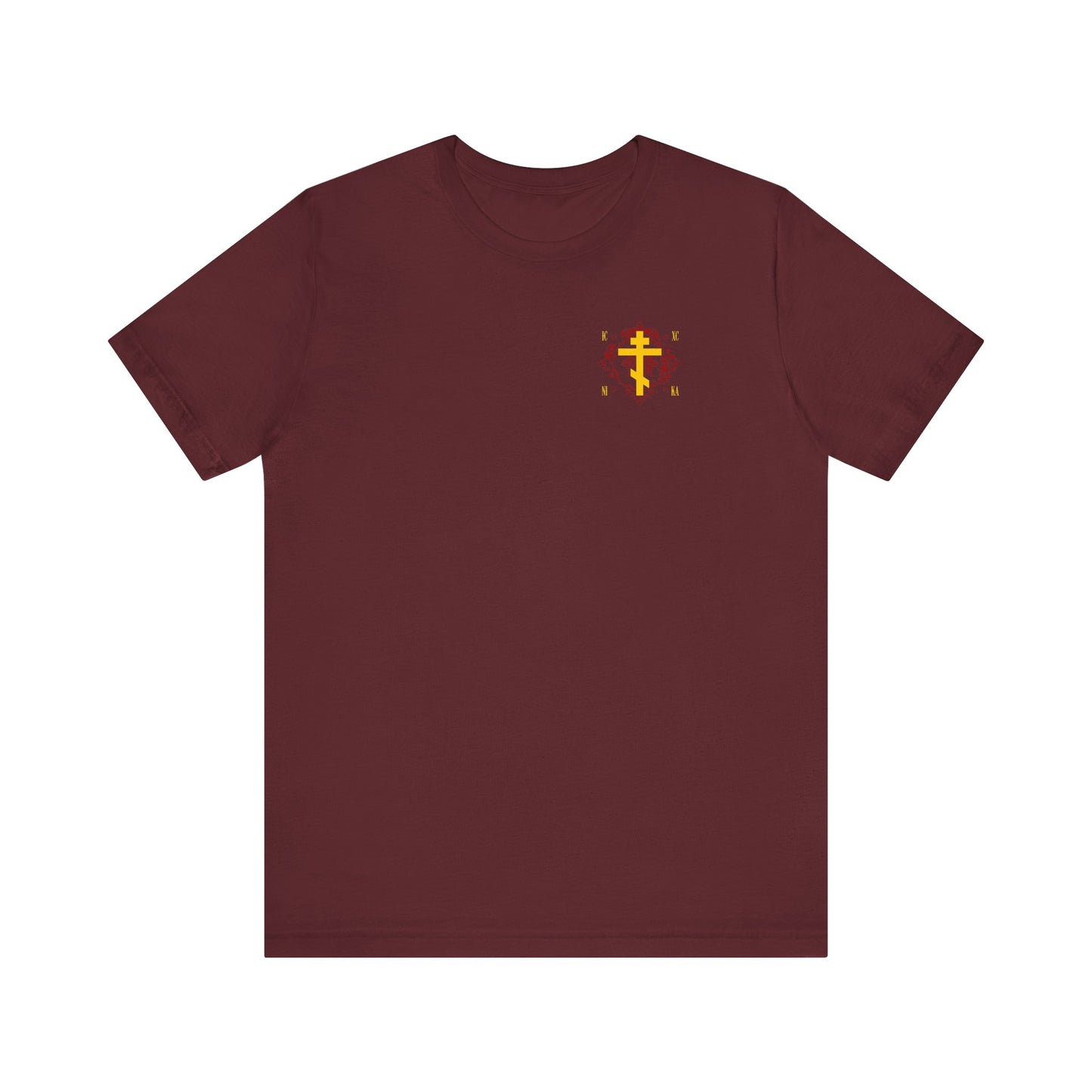 Maroon lightweight cotton unisex tee featuring a small yellow ICXC NIKA Orthodox Cross on an ornate red background, inspired by the grace of sonship taught by St Kosmas Aitolos. "Christ Conquers" design in Cyrillic on left chest.
