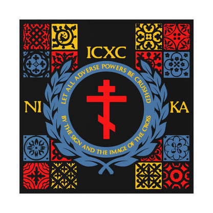 Let All Adverse Powers Be Crushed (Red, Yellow & Blue Design) | ICXC NIKA | Medieval Tile Design | Orthodox Christian Art Poster