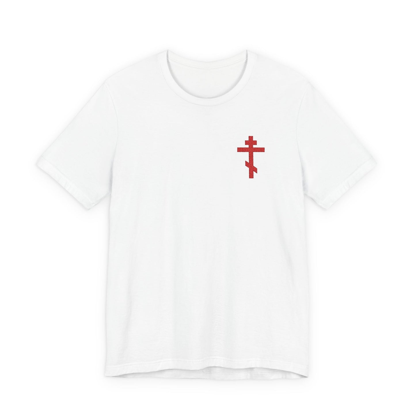 White cotton unisex t-shirt featuring a small red embroidered Orthodox cross, inspired by Galatians 6:14, on the left chest. "May I Never Boast Except in the Cross.