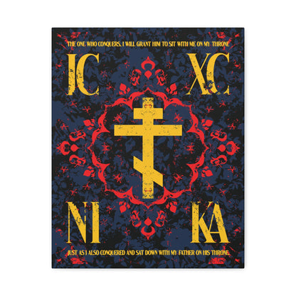 IC XC NIKA Orthodox Cross | Medieval Floral Design | The One Who Conquers (Revelation 3:21) | Orthodox Christian Canvas Art