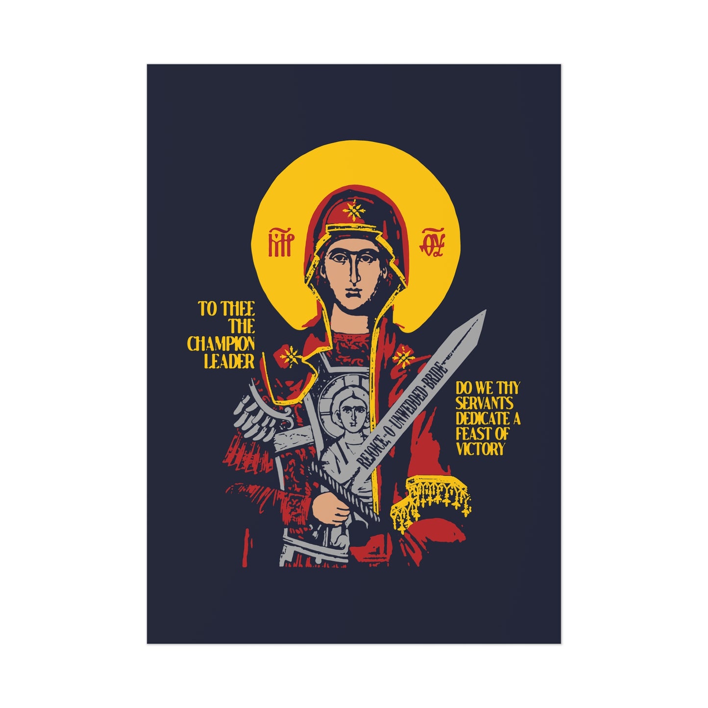 To Thee the Champion Leader No. 1 | Orthodox Christian Art Poster