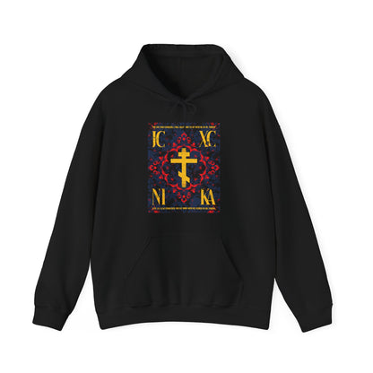 IC XC NIKA Orthodox Cross | Medieval Floral Design | The One Who Conquers (Revelation 3:21) | Orthodox Christian Hoodie