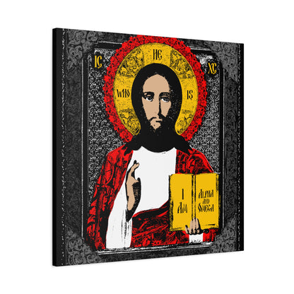 Christ Pantocrator IconoGraphic No. 1 (Alpha and Omega) | Orthodox Christian Canvas Art