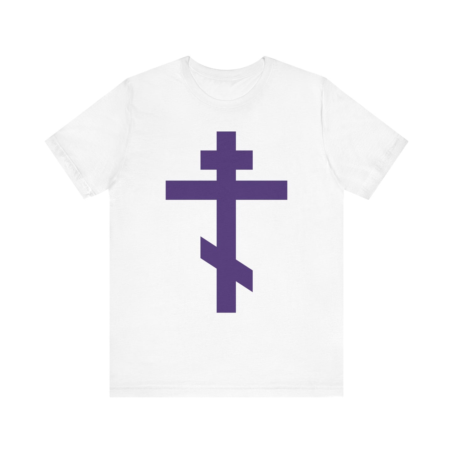 White "Purple Orthodox Tribar Cross | Preserve Thy People By Thy Cross, O Lord | Christ is King" lightweight cotton unisex tee featuring a large purple Eastern Orthodox cross centered on the front, inspired by the faith and devotion of St. John of Kronstadt to our Saviour.