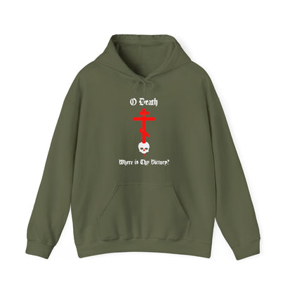 O Death Where is Thy Victory? 1 Cor 15:55 | Cross Stabbing Skull | Spraypaint Aesthetic | Orthodox Christian Hoodie