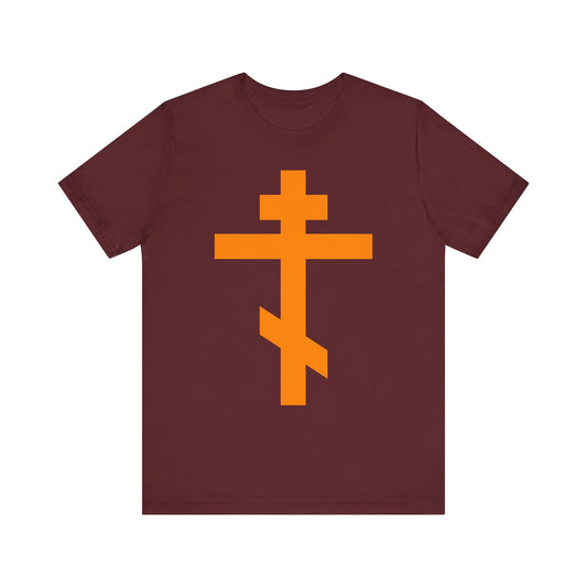 Orange Orthodox Tribar Cross | Preserve Thy People By Thy Cross, O Lord | Christ is King | Christian Lightweight Cotton Unisex Tee