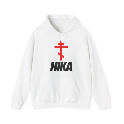 NIKA Orthodox Cross | NIKE Logo Mashup | Minimalist Corporate Sports Logo | Athletic Ascetic Fashion | Christian Activewear Hoodie
