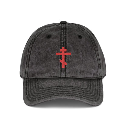Simple Red-Orange Orthodox TriBar Cross | Crucify My Ego to the Precious and Life Giving Cross | Minimalist Christian Distressed Embroidered Cap