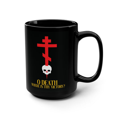 O Death Where is Thy Victory? (1 Corinthians 15:55) | Cross Stabbing Skull | Yellow Text | Orthodox Christian 15oz Black Mug