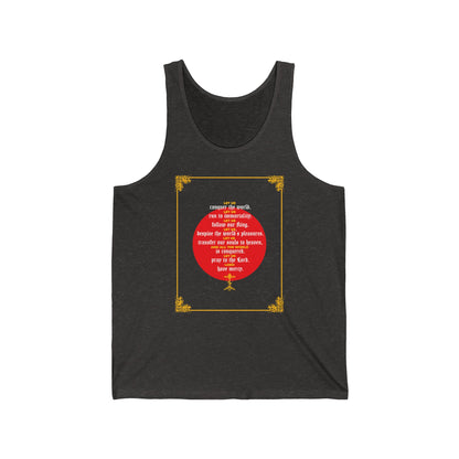 Let Us Conquer the World (St John Chrysostom) No.1 | Orthodox Christian Jersey Tank Top / Sleeveless Shirt