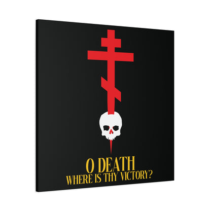 O Death Where is Thy Victory? (1 Corinthians 15:55) | Cross Stabbing Skull | Yellow Text | Orthodox Christian Canvas Art