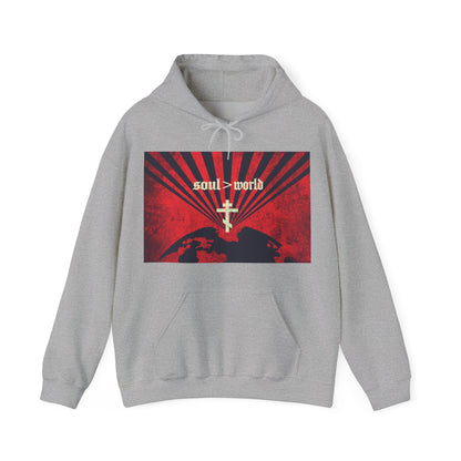 What Shall it Profit a Man | Matthew 16:26 | Soul Is Greater Than World | Red Earth Design with White Cross | Orthodox Christian Hoodie