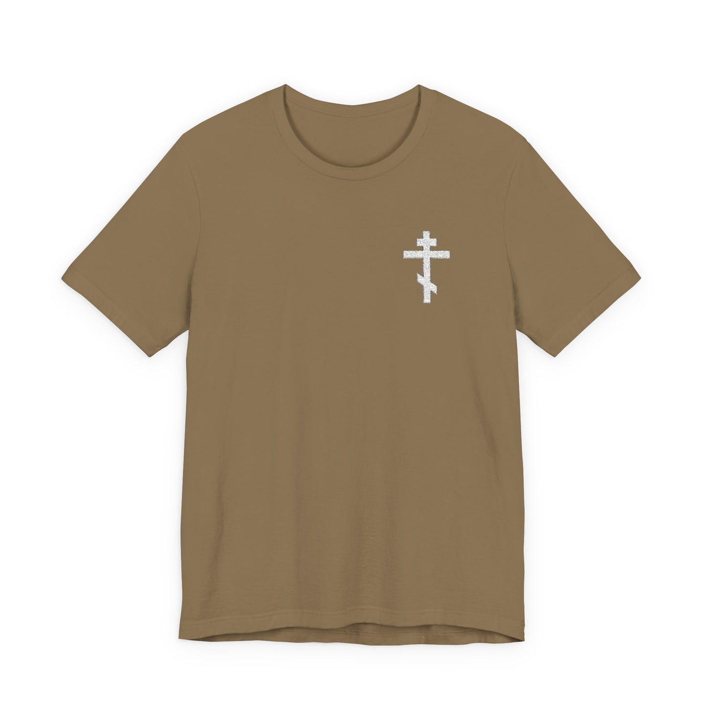 Heather olive t-shirt featuring a small white embroidered Orthodox cross on the left chest with “May I Never Boast Except in the Cross of Our Lord Jesus Christ” (Gal 6:14).