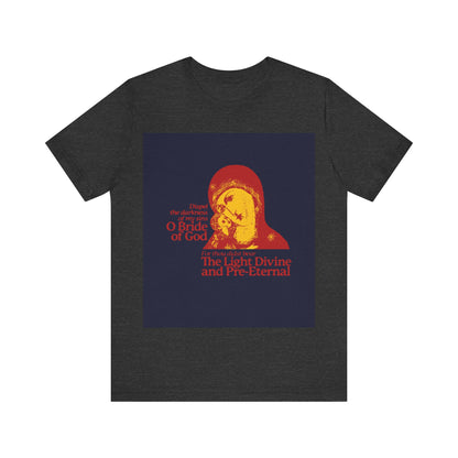 Dispel the Darkness of My Sins, O Bride of God No. 1 | Orthodox Christian T-Shirt