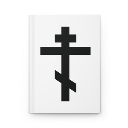 A Black Orthodox cross on a white cover with the quote "May I never boast, except in the cross of our Lord Jesus Christ" (Gal 6:14), featured on the Orthodox Hardcover Journal.