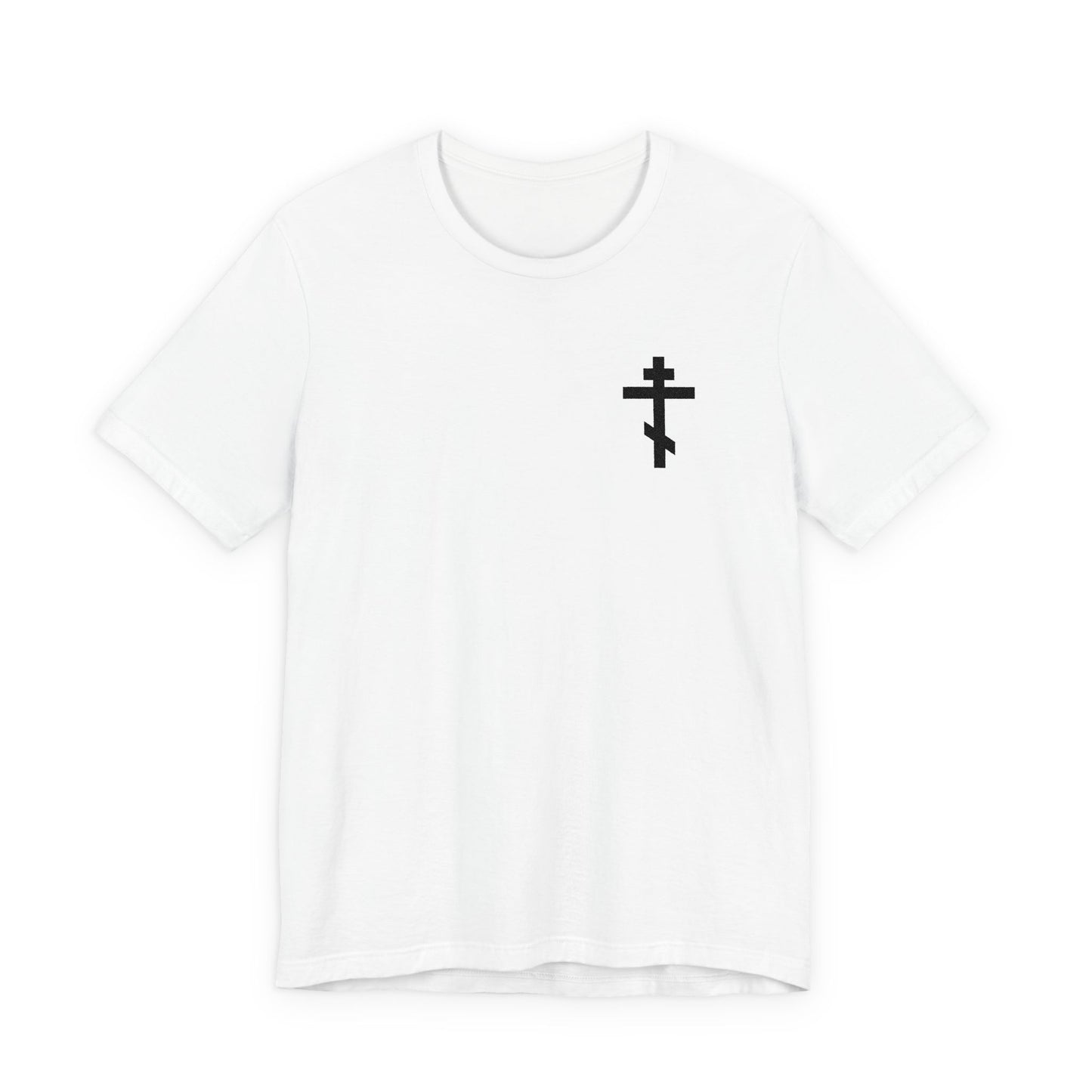 White T-shirt featuring a small black embroidered Orthodox cross on the left chest, inspired by Galatians 6:14—"May I never boast except in the cross of our Lord Jesus Christ.