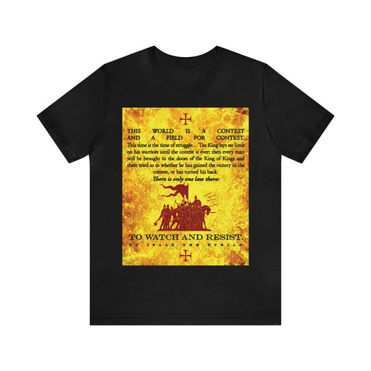 The World is a Contest No. 1 (St Isaac the Syrian)  | Orthodox Christian T-Shirt
