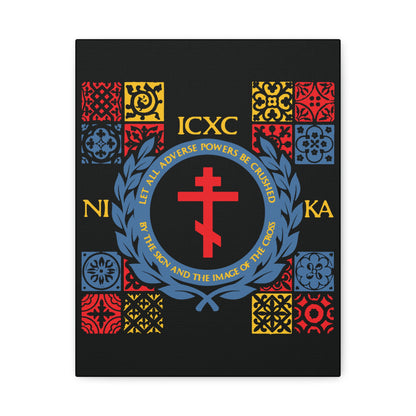 Let All Adverse Powers Be Crushed (Red, Yellow & Blue Design) | ICXC NIKA | Medieval Tile Design | Orthodox Christian Canvas Art
