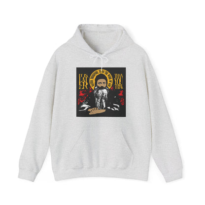 It's Later Than You Think (Fr Seraphim Rose) No. 13 | Orthodox Christian Hoodie