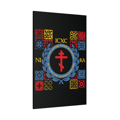 Let All Adverse Powers Be Crushed (Red, Yellow & Blue Design) | ICXC NIKA | Medieval Tile Design | Orthodox Christian Canvas Art