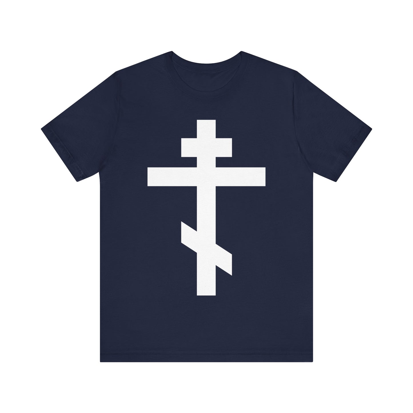 Navy Orthodox Christian unisex tee featuring a large white Orthodox Cross and Galatians 6:14: “May I never boast, except in the cross of our Lord Jesus Christ.”.