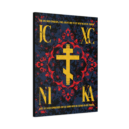 IC XC NIKA Orthodox Cross | Medieval Floral Design | The One Who Conquers (Revelation 3:21) | Orthodox Christian Canvas Art