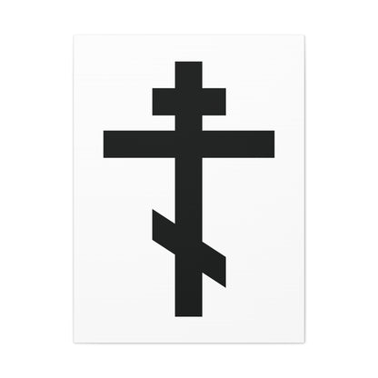 Black Orthodox Cross White Background | "May I never boast, except in the cross of our Lord Jesus Christ" (Gal 6:14) – Orthodox canvas art featuring the symbolic three-bar black cross on white.
