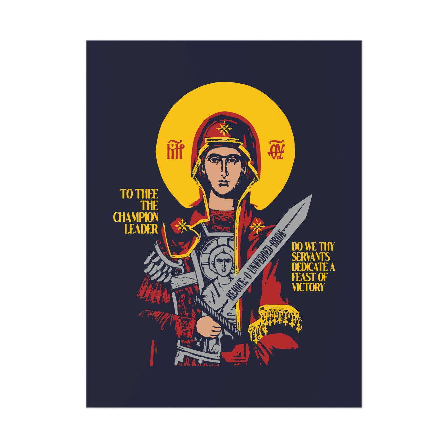 To Thee the Champion Leader No. 1 | Orthodox Christian Art Poster