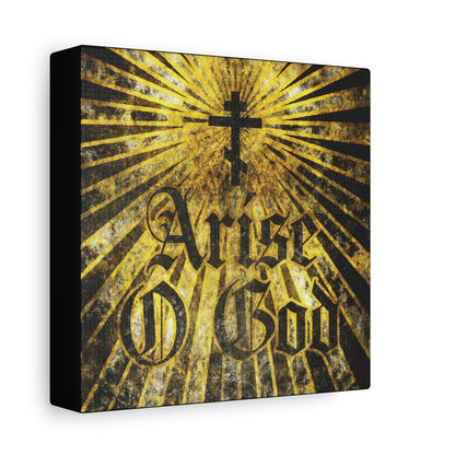 Arise O God | Psalm 81 (82 LXX): Orthodox Christian wall art featuring a textured gothic font, ornate Orthodox cross, and golden rays, reflecting the Divine Council worldview and powerful Psalm imagery.