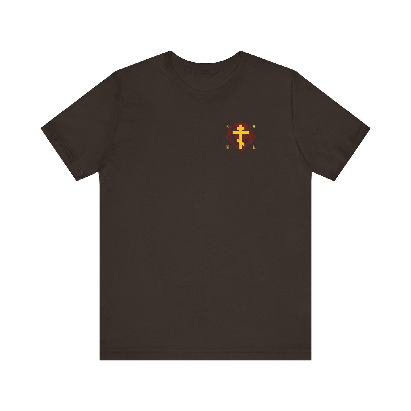 Brown lightweight cotton unisex tee featuring a small yellow Orthodox Cross on an ornate red background, inspired by St Kosmas Aitolos. Part of the ICXC NIKA "Christ Conquers" collection.