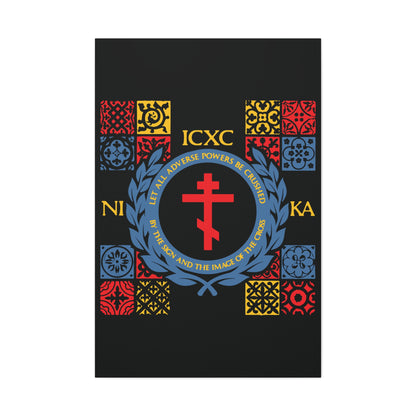 Let All Adverse Powers Be Crushed (Red, Yellow & Blue Design) | ICXC NIKA | Medieval Tile Design | Orthodox Christian Canvas Art