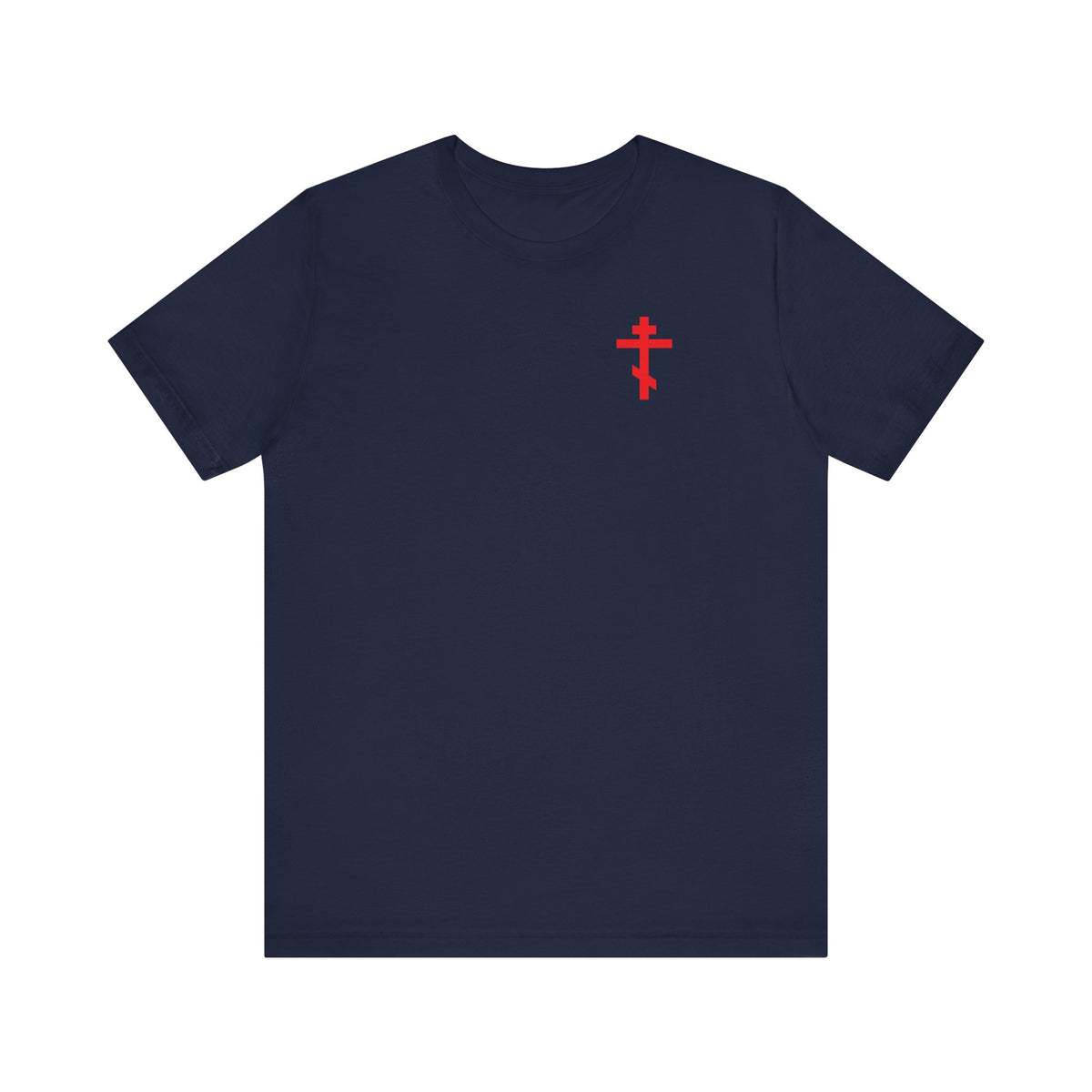 Navy ICXC NIKA t-shirt featuring a small red Orthodox cross on the front left chest and a white medieval floral design, displayed on a white background. This lightweight cotton unisex shirt is available for custom order.