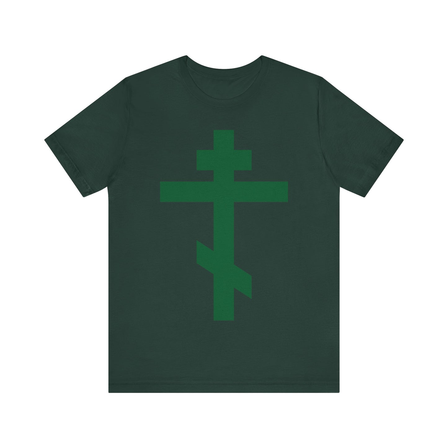 Forest Green Orthodox Tribar Cross | Preserve Thy People By Thy Cross, O Lord | Christ is King | Christian Unisex Cotton Tee