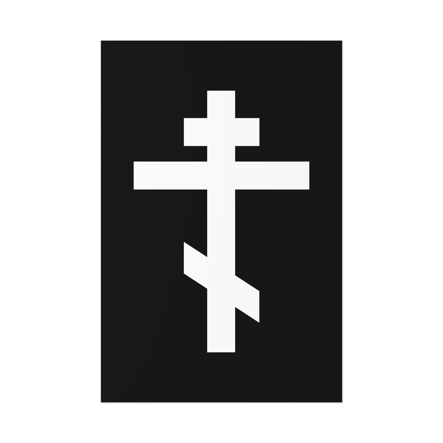 White Orthodox Cross | "May I never boast, except in the cross of our Lord Jesus Christ" (Gal 6:14) – an Orthodox Art Poster featuring a white cross on a black background, symbolizing salvation through Christ's sufferings.