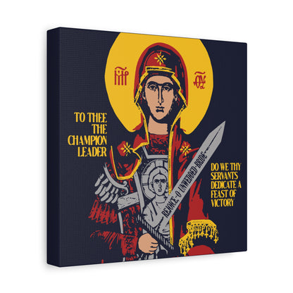 To Thee the Champion Leader | Mother of God | Theotokos with Sword IconoGraphic | Orthodox Christian Canvas Art