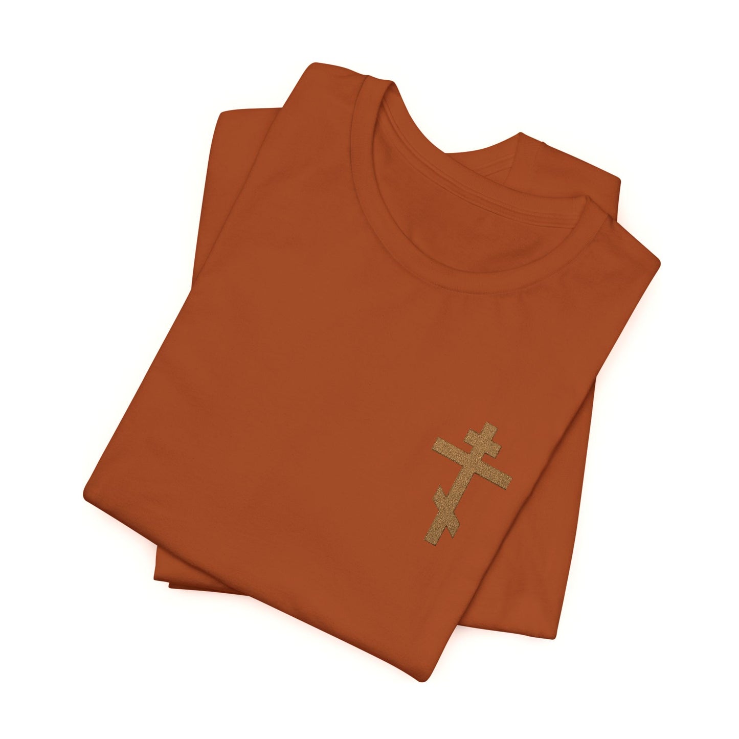 Earth-toned unisex cotton t-shirt featuring a small embroidered Orthodox cross and "May I Never Boast Except in the Cross (Gal 6:14)", inspired by Galatians 6:14.
