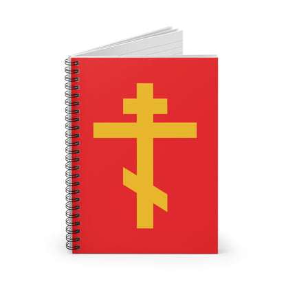 Red spiral notebook with a yellow Orthodox Cross design, titled “Precious and Life-Giving Weapon of Unseen Warfare | Scourge of Demons.” Orthodox Spiral Notebook.