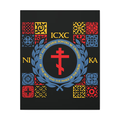 Let All Adverse Powers Be Crushed (Red, Yellow & Blue Design) | ICXC NIKA | Medieval Tile Design | Orthodox Christian Canvas Art