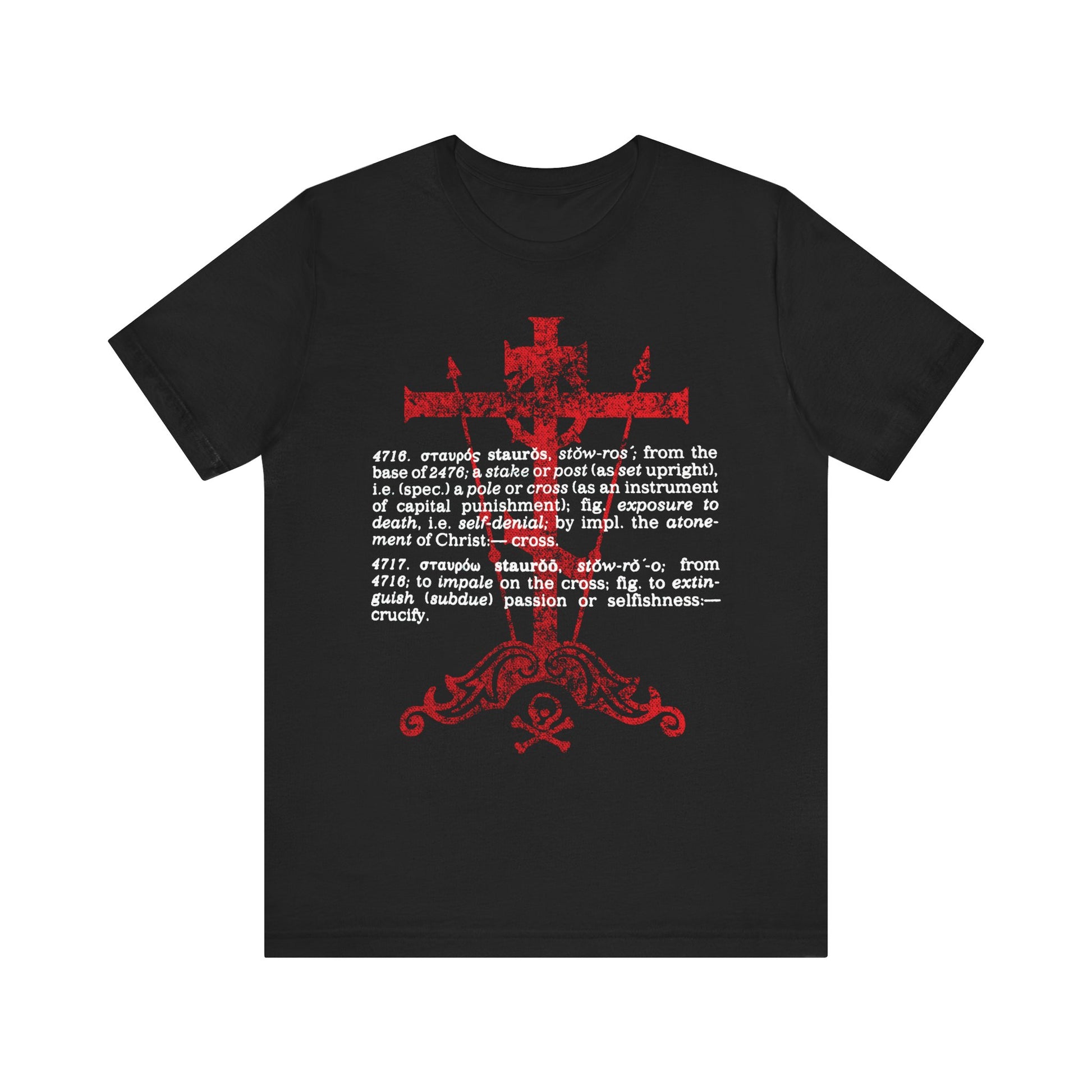 Black t-shirt titled “Stauros | The Cross: To Extinguish Passion (Greek Definition),” crafted from lightweight cotton, featuring a bold red cross, Greek text inspired by New Testament Greek, and English definitions of "cross" in white letters referencing Strong’s Dictionary for added meaning; unisex fit and Orthodox Christian theme.