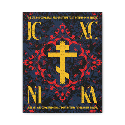 IC XC NIKA Orthodox Cross | Medieval Floral Design | The One Who Conquers (Revelation 3:21) | Orthodox Christian Canvas Art