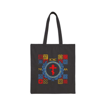 Let All Adverse Powers Be Crushed (Red, Yellow & Blue Design) | ICXC NIKA | Medieval Tile Design | Orthodox Christian Tote Bag