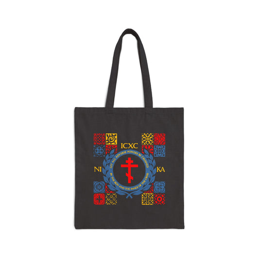 Let All Adverse Powers Be Crushed (Red, Yellow & Blue Design) | ICXC NIKA | Medieval Tile Design | Orthodox Christian Tote Bag
